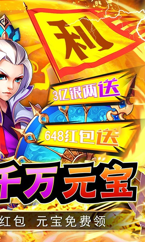 关公战秦琼2023 2023-02-02 10:01