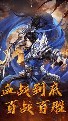 逐鹿魏蜀吴 2024-06-25 15:08