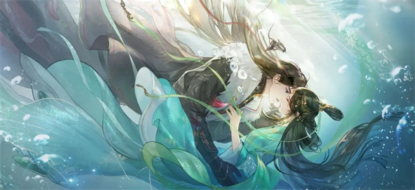 扶摇一梦官网版