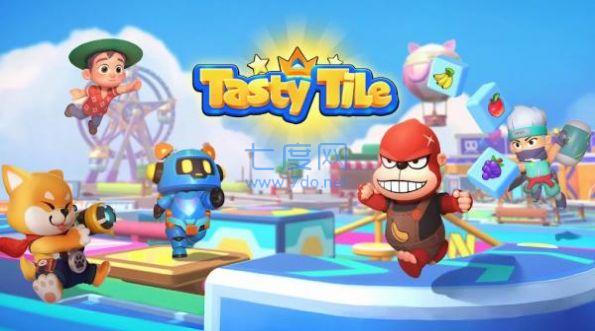美味的瓷砖游戏