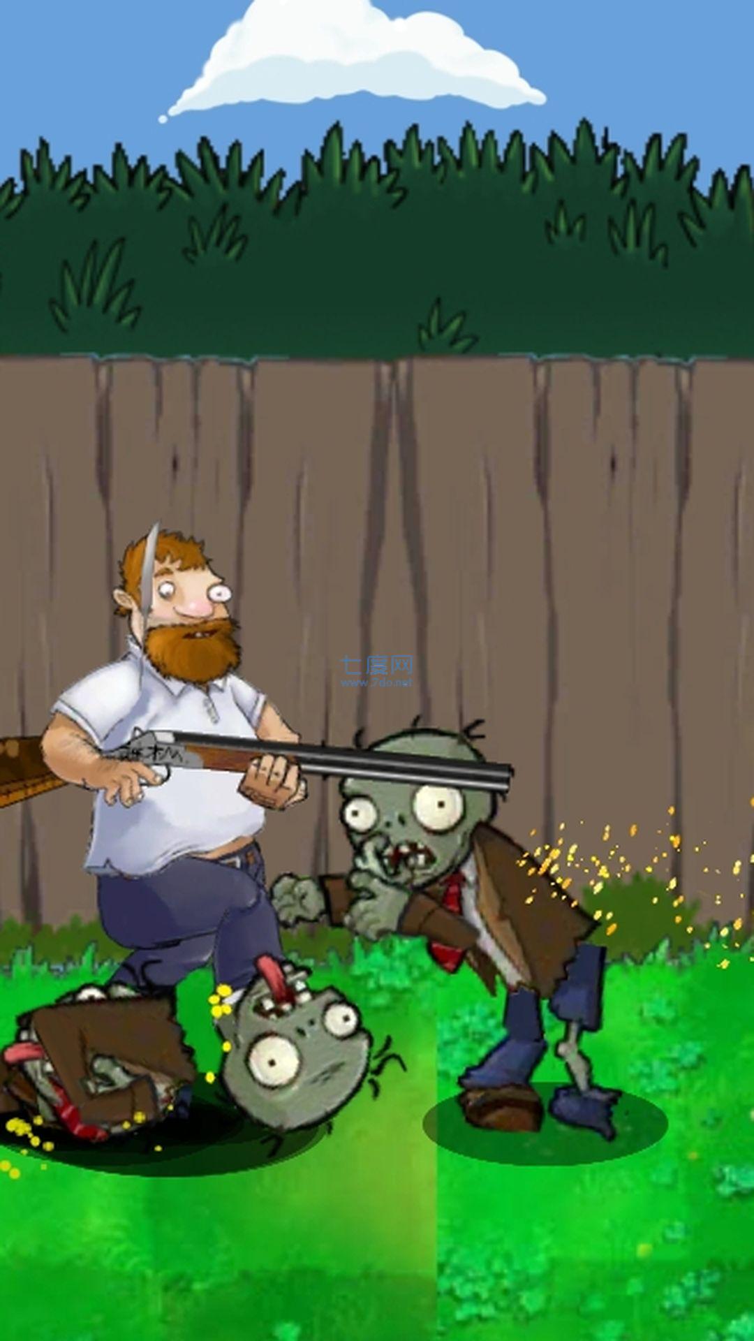 花儿僵尸大战 v1.0