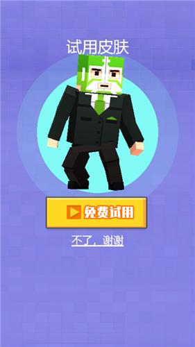 迷你搬砖 2021-09-14 16:33