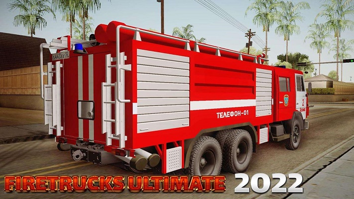 城市任务中的消防车 v1.2