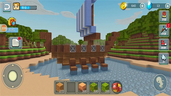 像素沙盒自由世界 v1.0