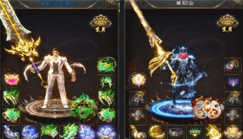 魔趣噬魂大陆  v1.1.0