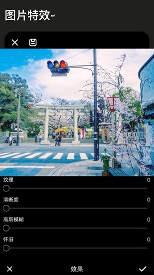 Lr图片调色  v2.2