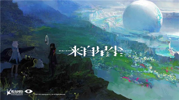 来自星尘测试服 需要支持安卓系统5.2以上