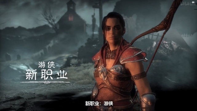 暗黑2重制版单机版 v1.0