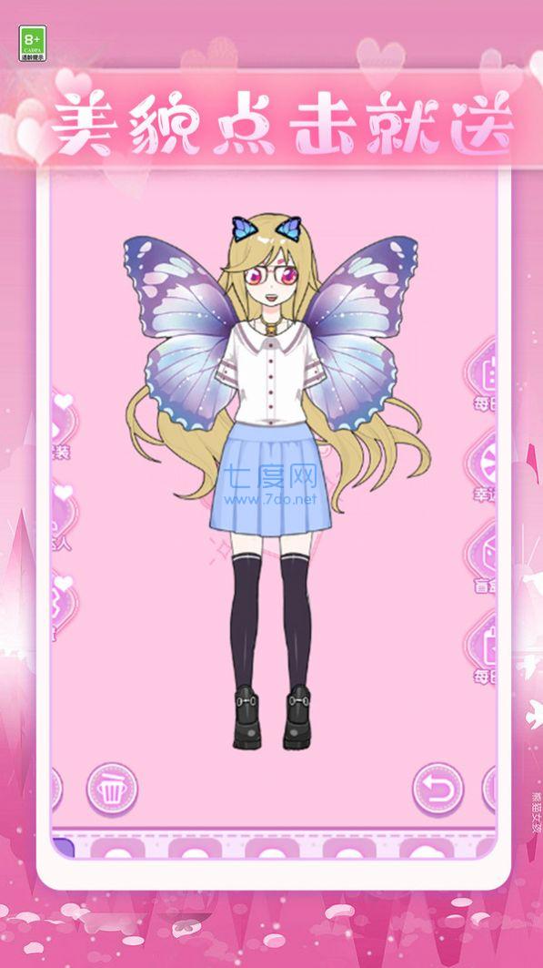 少女试衣间游戏