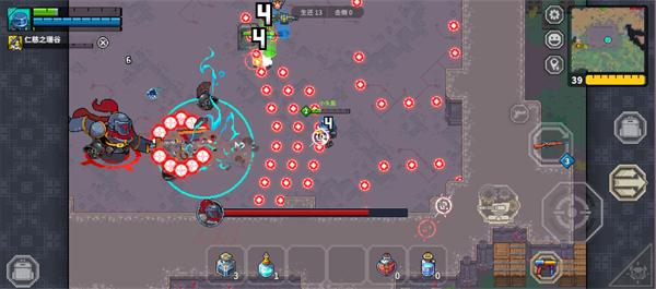 元气对战 测试服 v3.1.0