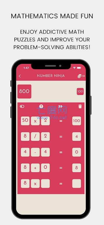 数字拼图征服者Number Ninja