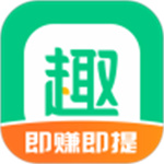 趣头条免费版APP