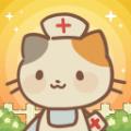 动物医院熊猫博士免费金币无限爱心中文最新版
