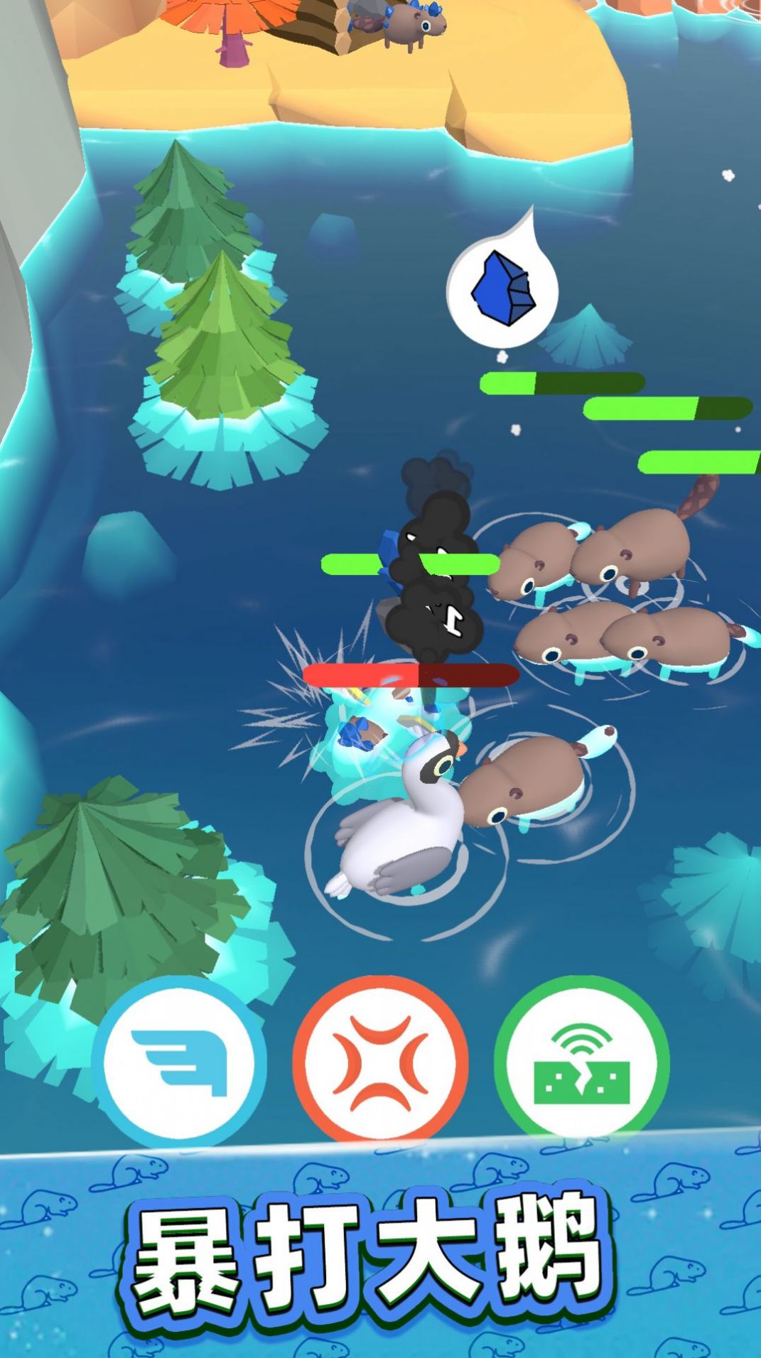 美好生活模拟器 v1.0.0428