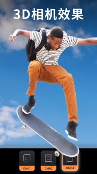 Pixaloopios版 v3.0.5