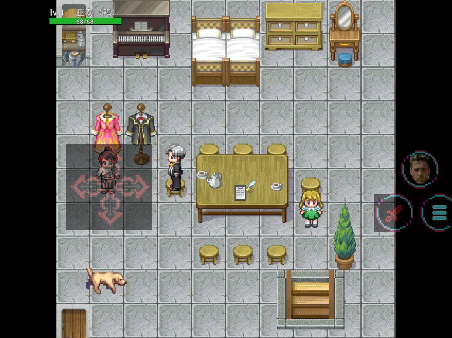 亚泰的异世界冒险游戏正式版下载  v4.1.2