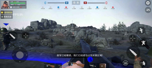 二战：战地前线 中文版 v3.0.5