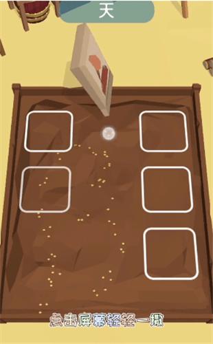 鲨鱼荒野求生 2024-06-25 15:08