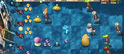 植物大战僵尸融合版黑夜版 v7.0
