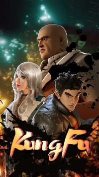 功夫快打最新版 v4.0.5