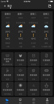 1635928914209763.jpg 1634718288858287.jpg