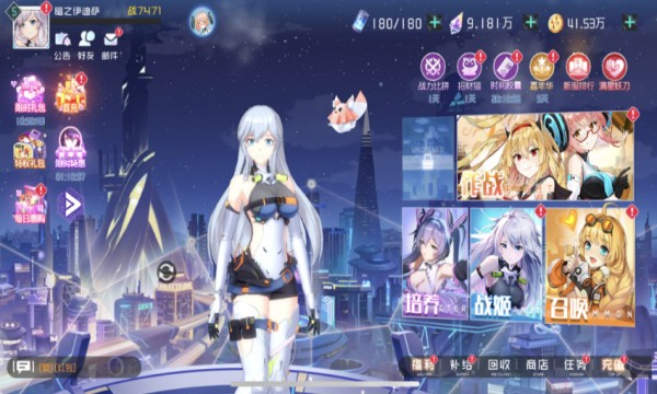 放置海岛  v1.0.0