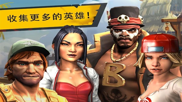 死亡岛幸存者完整版 v1.0