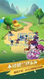 迷你军团破解版无限钻石无限金币 v1.0