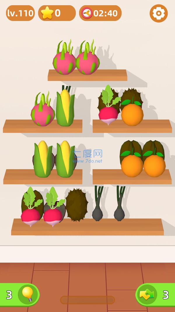 货柜爱消除游戏