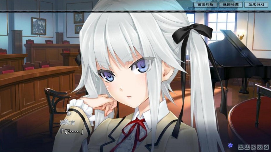 美少女万华镜 v1.0.148