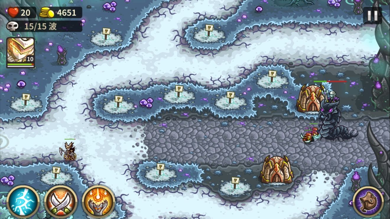 王国保卫战起源4.1.03中文版全英雄下载图片1