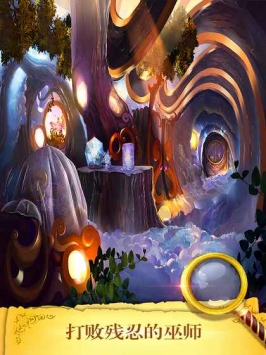 密室逃脱23迷失俱乐部ios版 v3.2.5