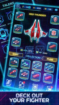 太空凤凰 v1.0.22