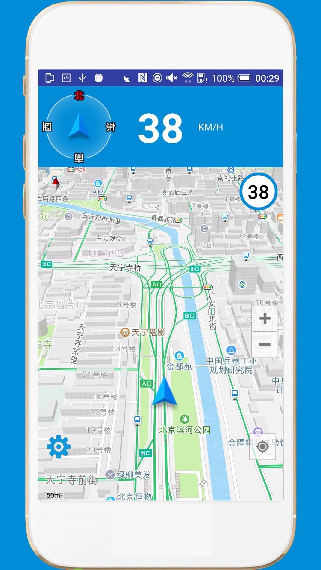 电子狗 v3.9