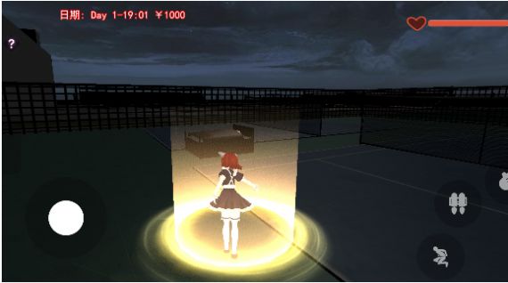 我的樱花高校最新版下载安装  v3.4.3