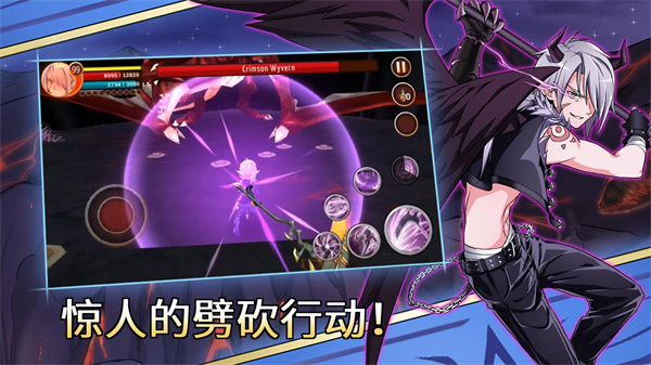 史诗征服中文版 v6.0