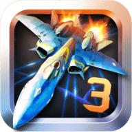 飞机大战3最新版