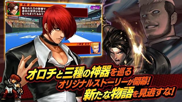 拳皇编年史 v3.0.5