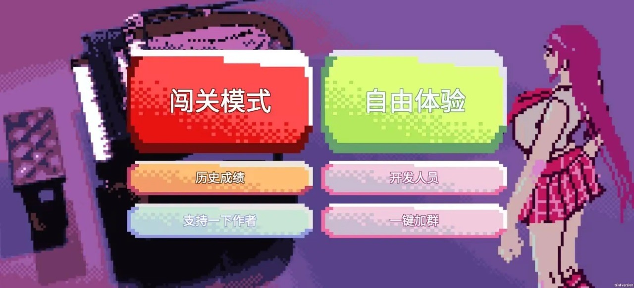 绝对音感  v1.0