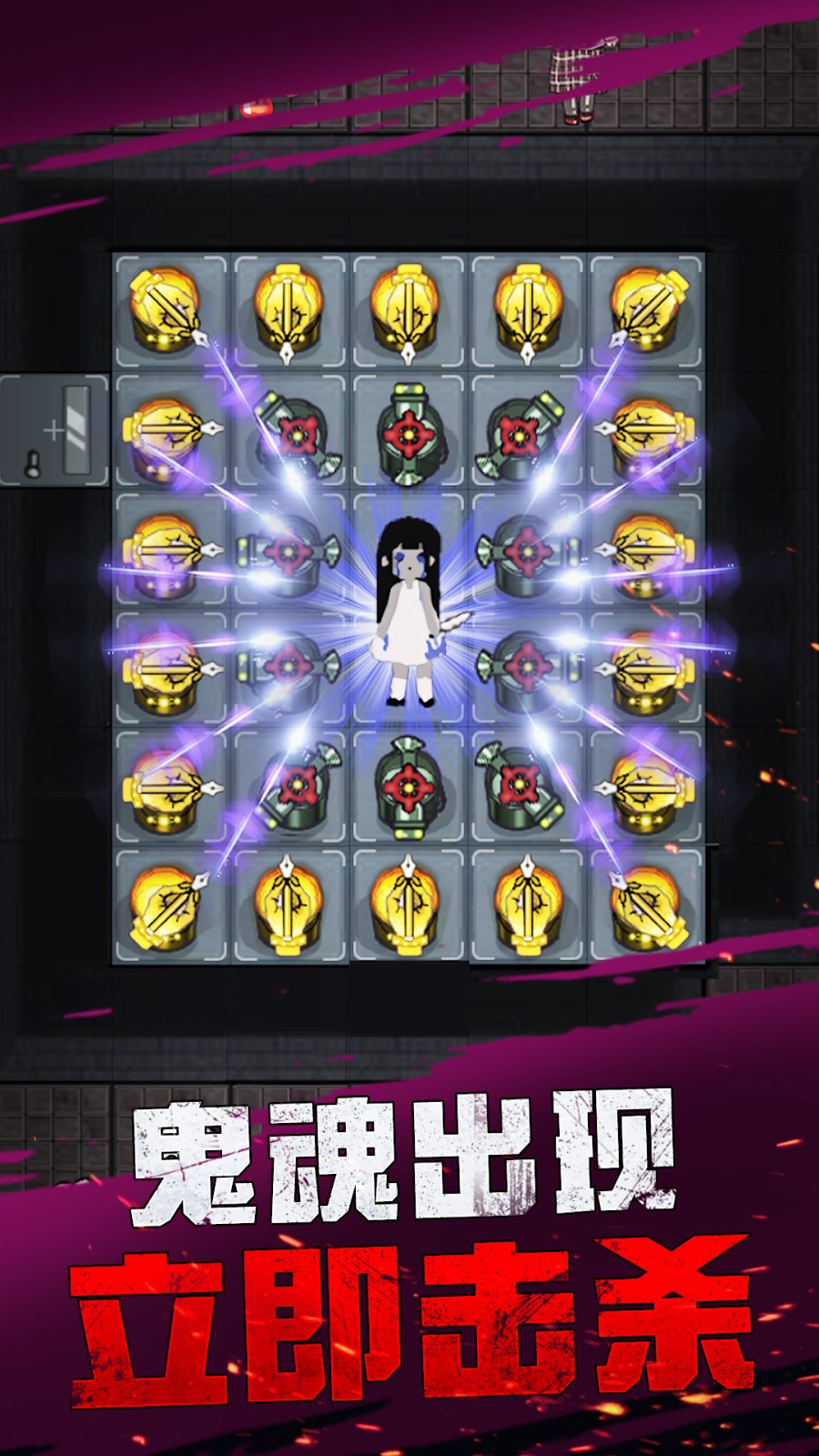 躺平发育玩具屋 v1.0.0