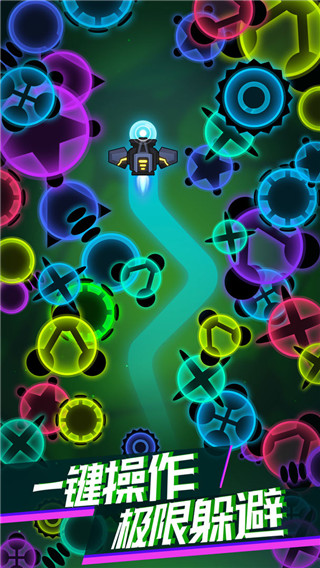 消灭病毒2023最新版