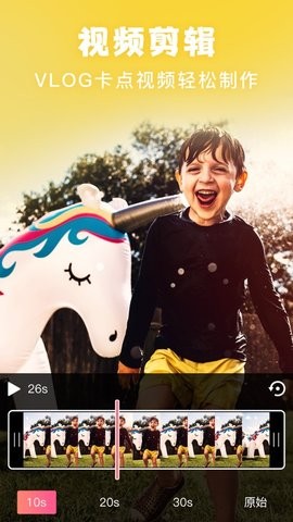 美易秀图  v18.1.50