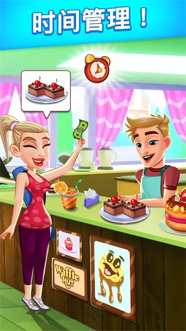 我的烹饪故事  v2.0.1