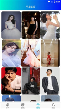 铃声哆来咪 v1.0