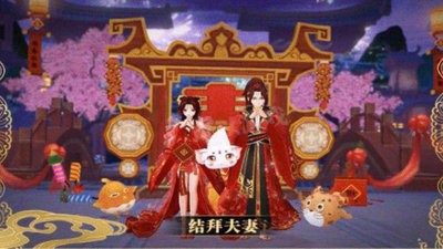 阴阳晴雅集手游官方正式版  v3.5.2