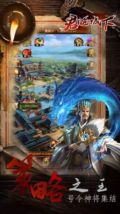 擎天柱君临天下 2024-06-25 15:08