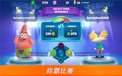 超级格斗士天地中文版  v2.26.58214