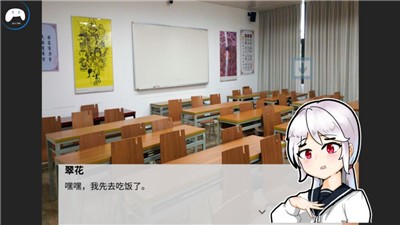 头大第一天  v1.0.0