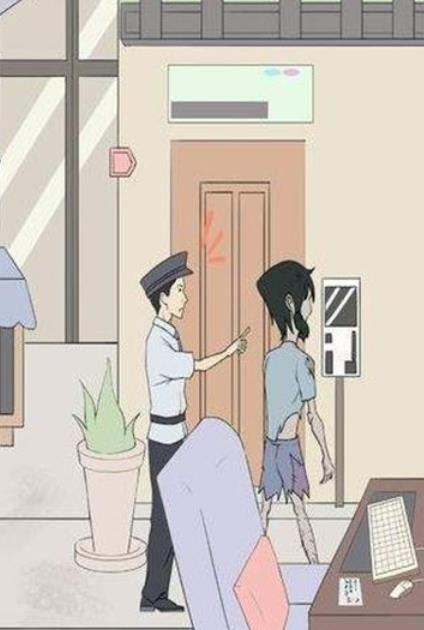 我只是想睡个觉  v1.0