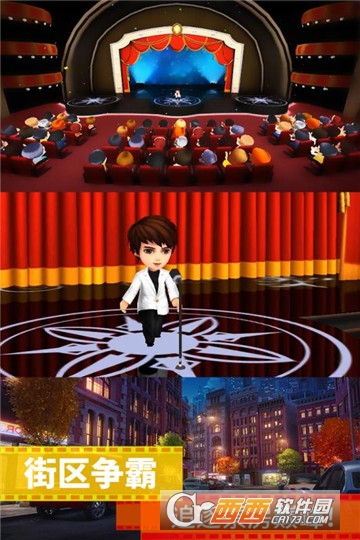 票房大卖王九游版 v100018